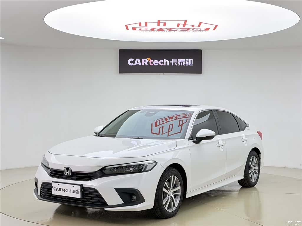 Honda Civic, 2024 1