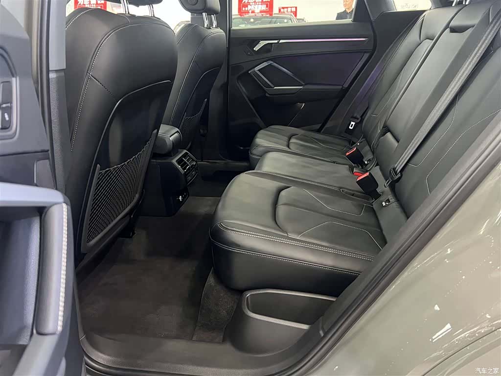 Audi Q3, 2024 13