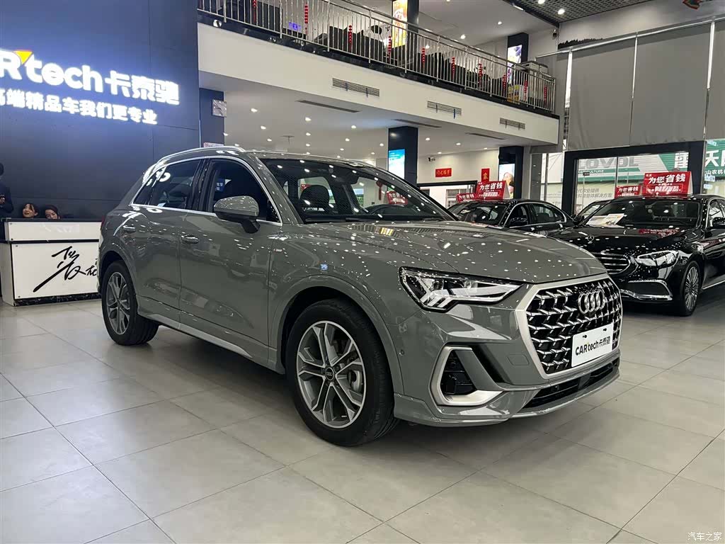 Audi Q3, 2024 2