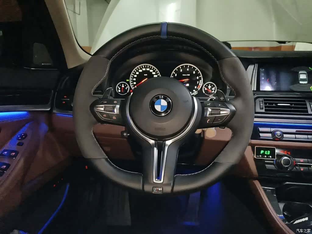 BMW 5 Series, 2016 7