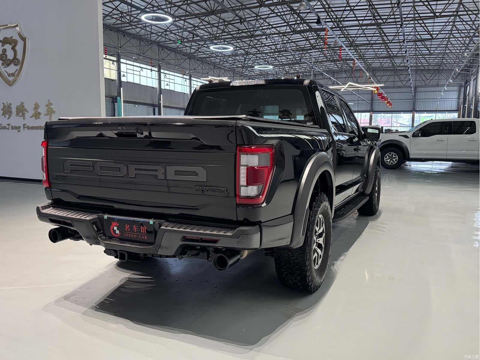 Ford F-150, 2024 6