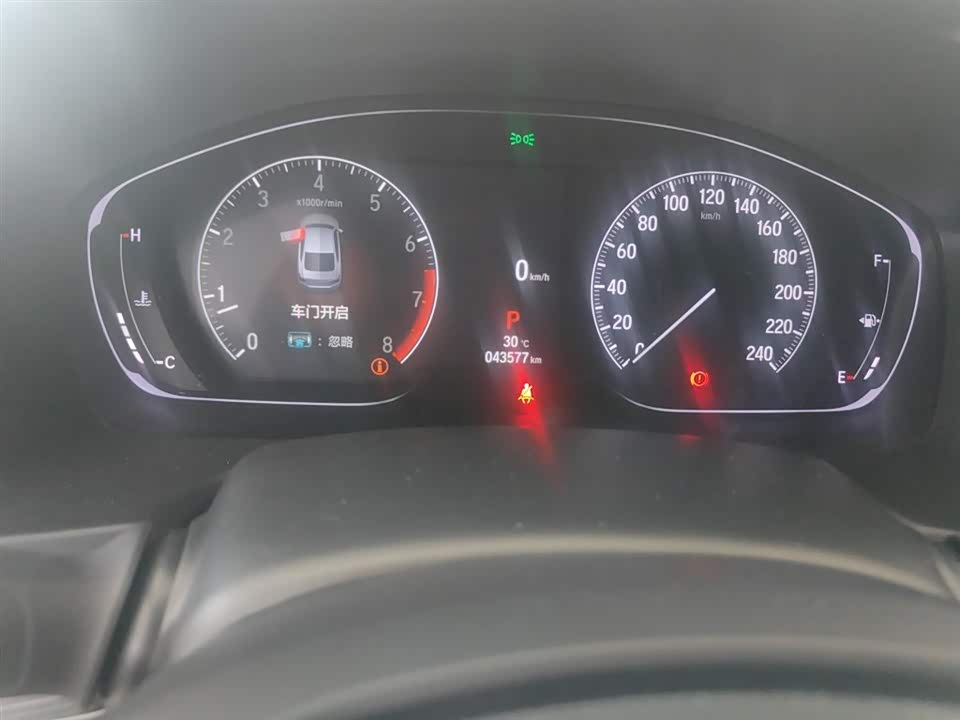 Honda Accord Honda Accord