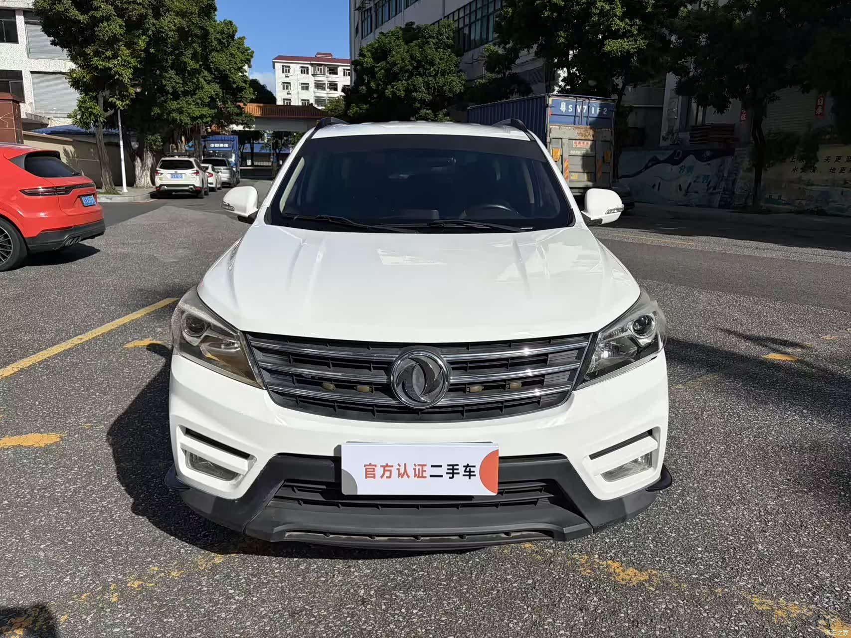 DongFeng S560, 2019 2