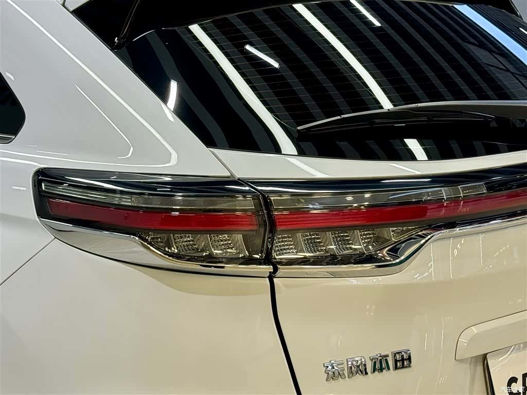 Honda UR-V, 2024 9