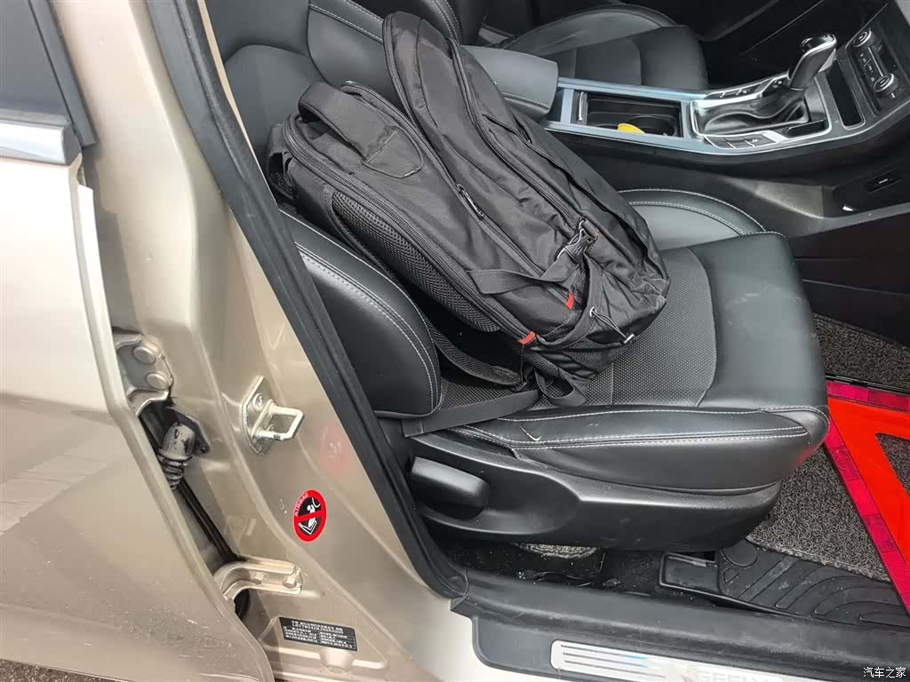 Geely Emgrand, 2018 25