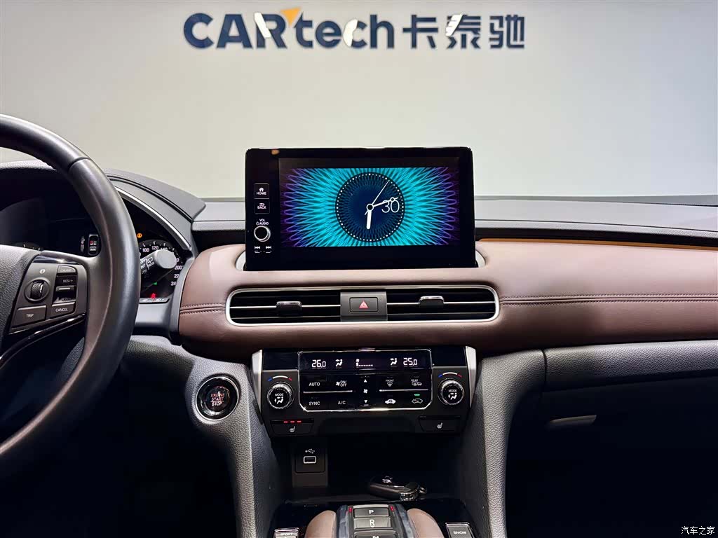 Honda UR-V, 2024 30