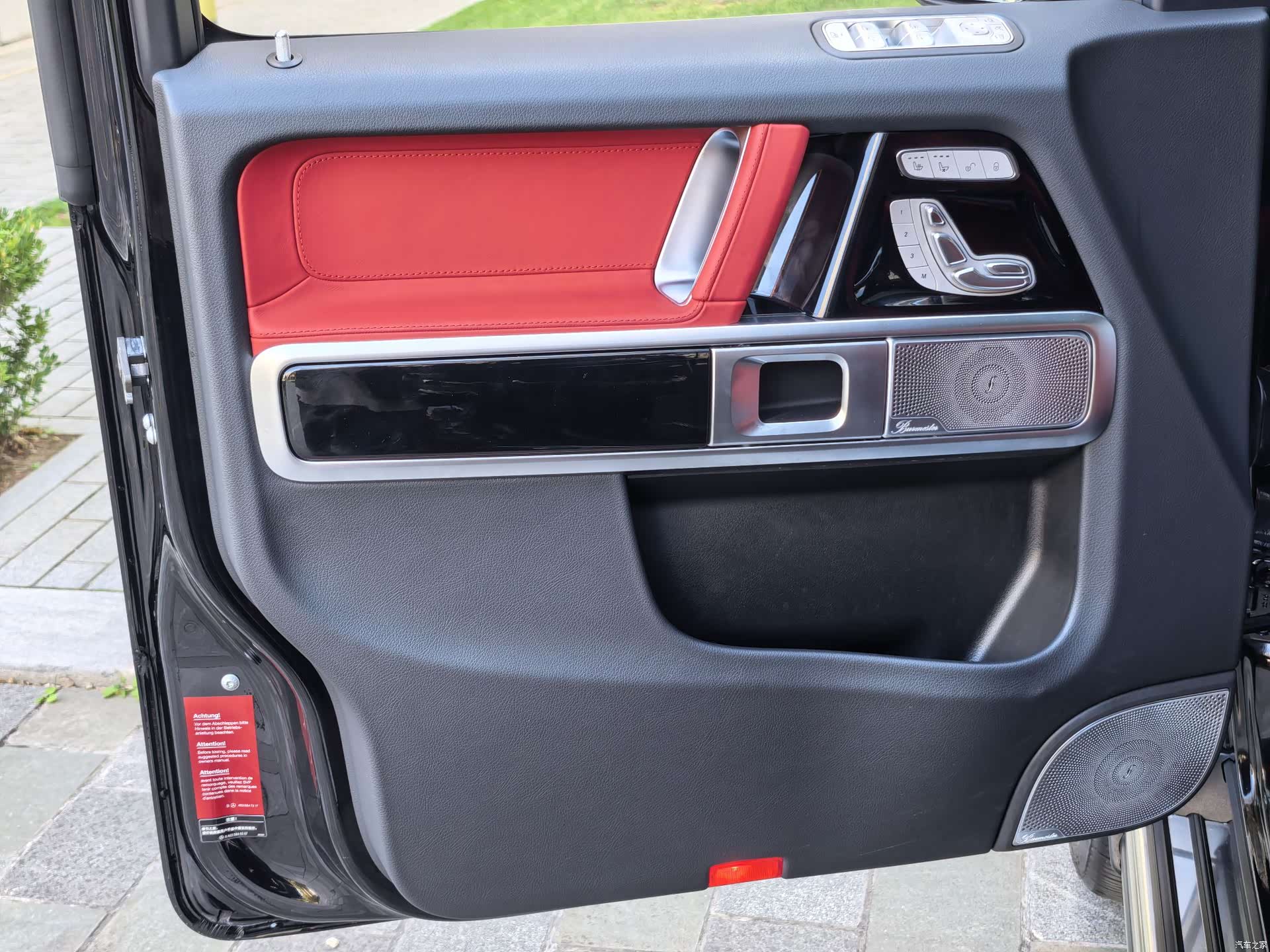 Mercedes-Benz G-Class, 2021 13