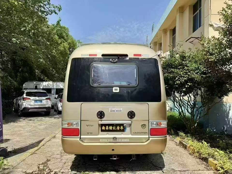 Golden Dragon Coster