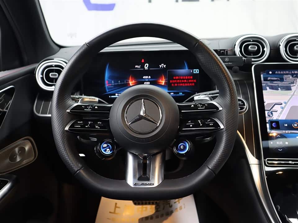 Mercedes-Benz GLC AMG