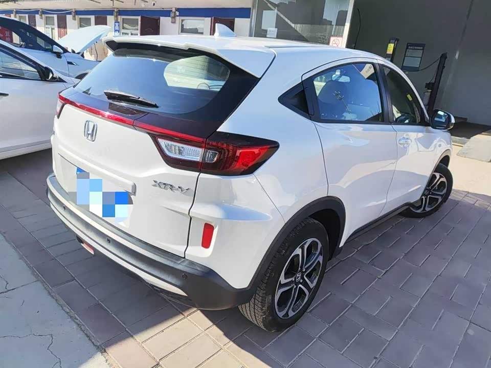 Honda XR-V