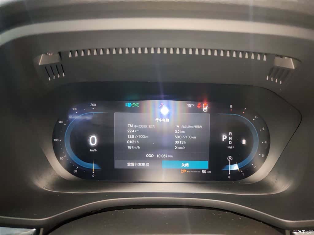 Volvo XC60, 2025 12