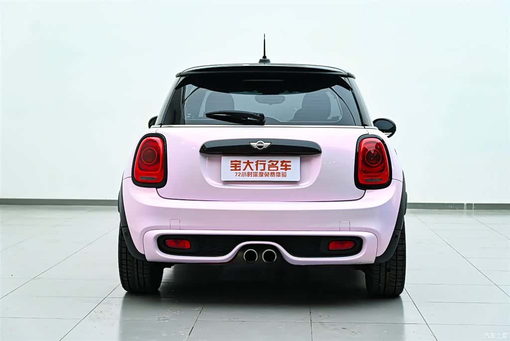 Mini Cooper, 2018 8