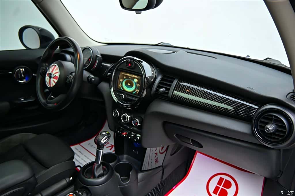 Mini Cooper, 2018 15