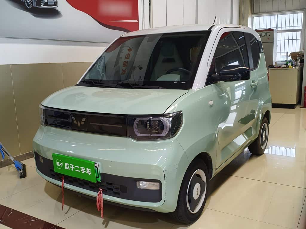 Wuling Mini EV