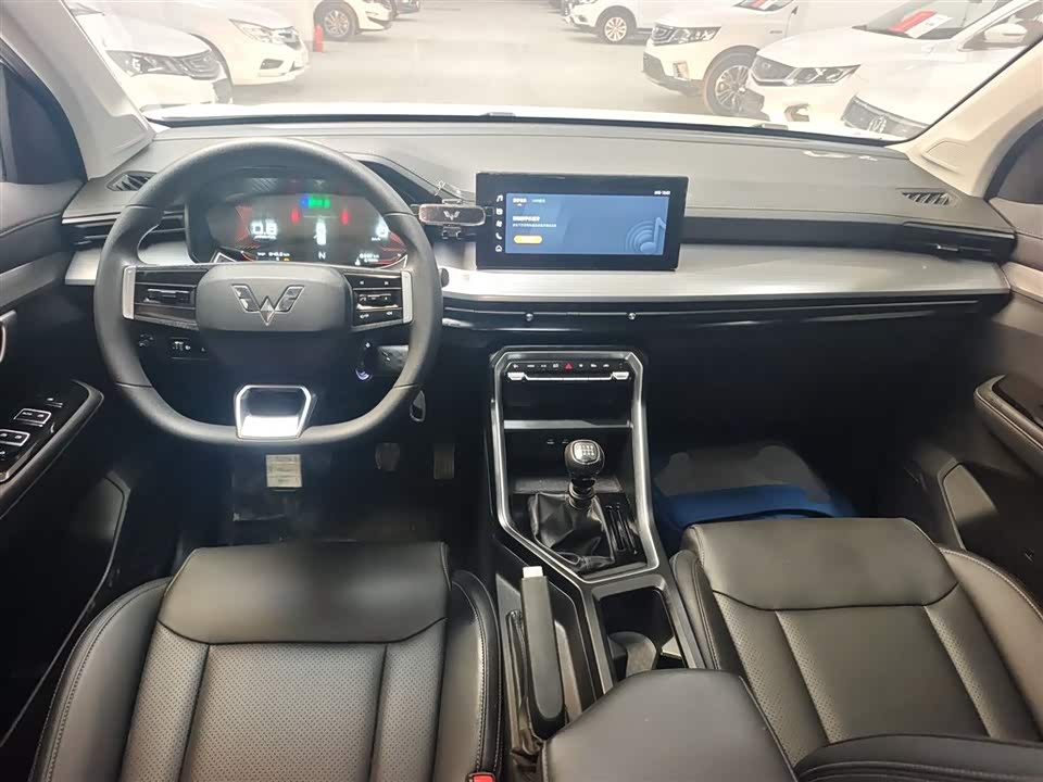 Wuling Wuling Xingchen