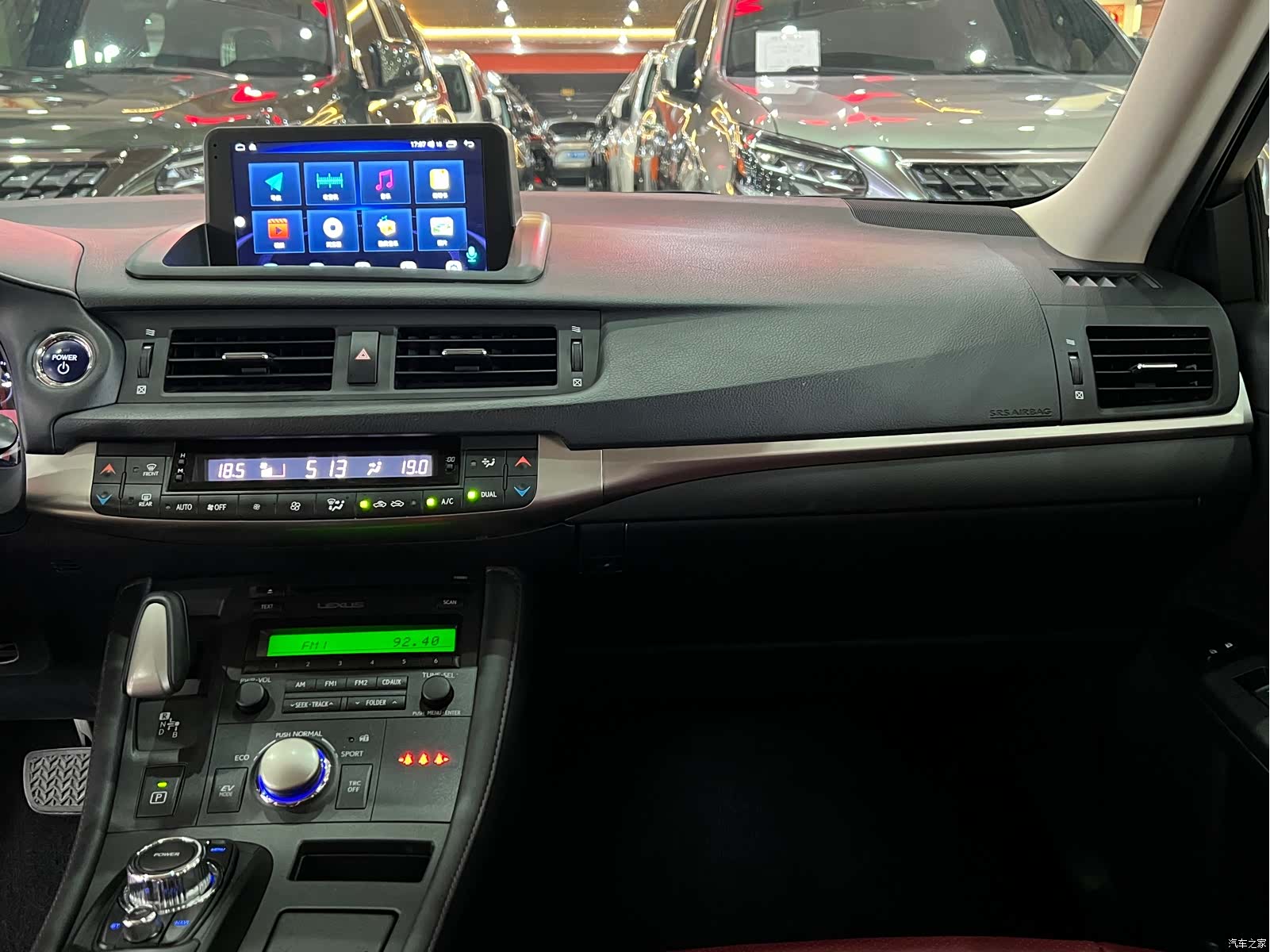 Lexus CT, 2017 10