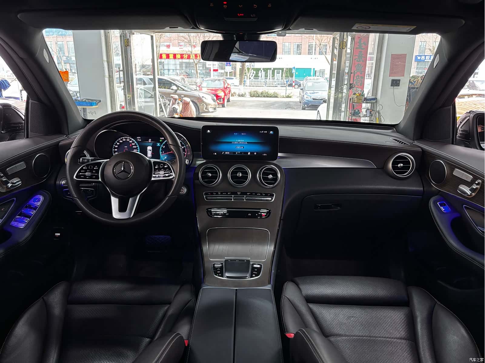Mercedes-Benz GLC, 2023 9