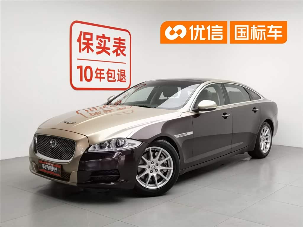 Jaguar XJ