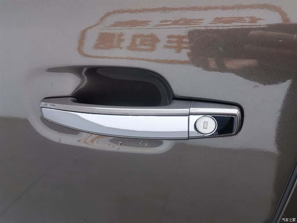 Buick GL8, 2018 18