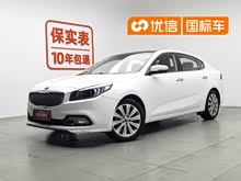 ����K4 2017�� 1.8L �Զ�GLS Special