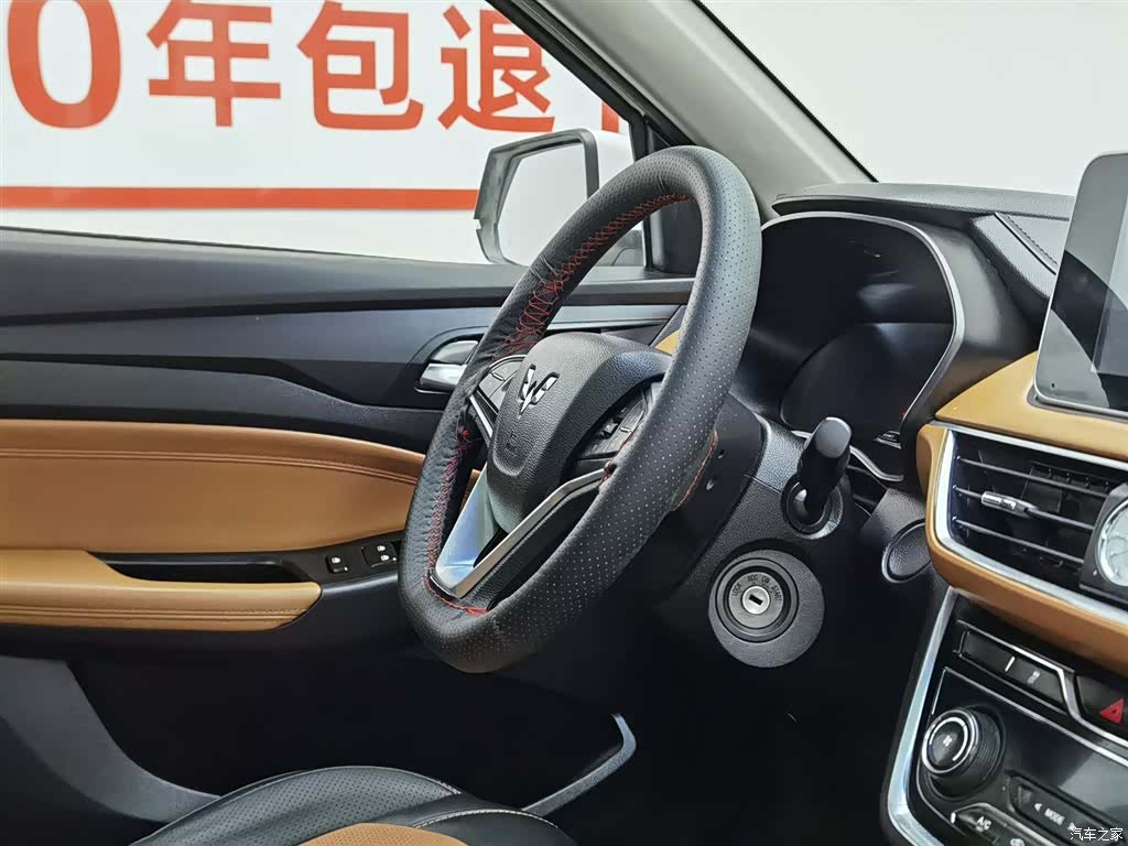 Wuling Hongguang, 2018 22