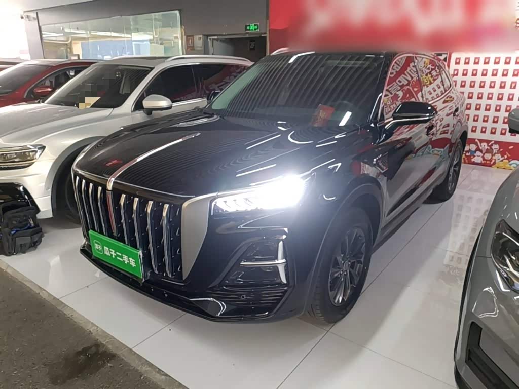 Hongqi HS5