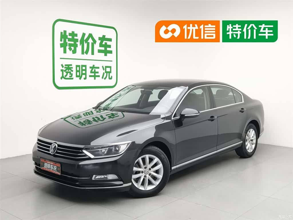 Volkswagen Magotan, 2017 1