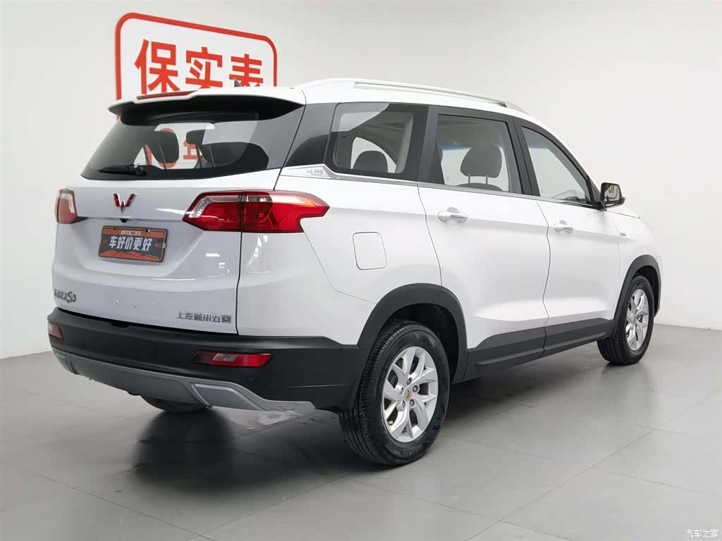 Wuling Hongguang, 2018 2