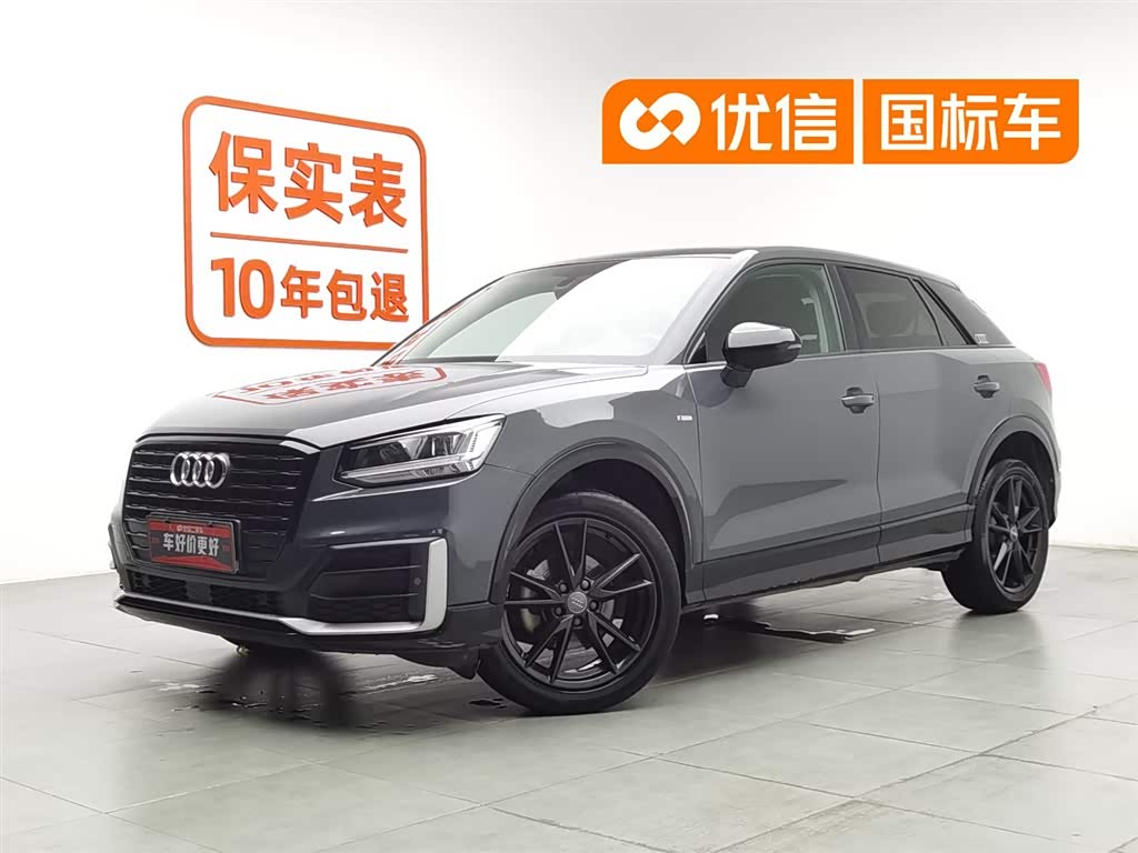 Audi Q2L