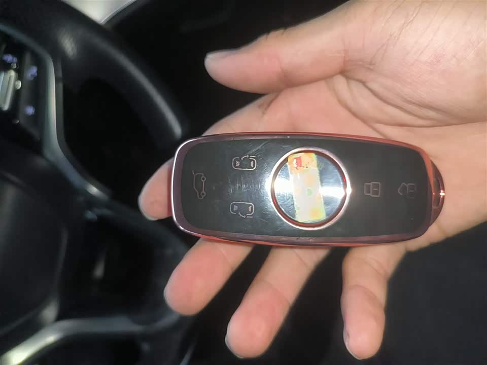 Roewe iMAX8