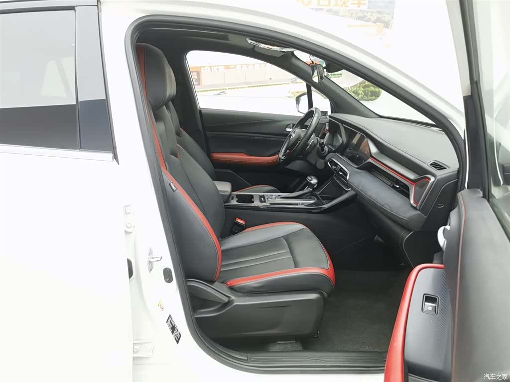 GAC GS4, 2020 23