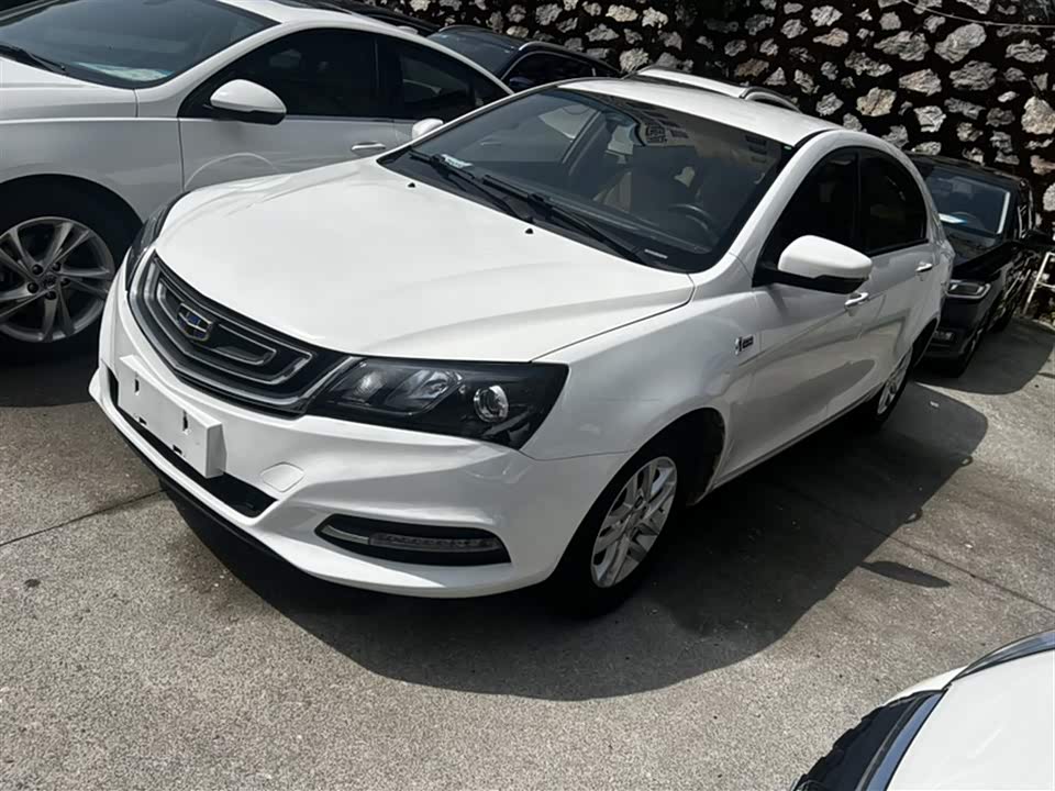 Geely Emgrand