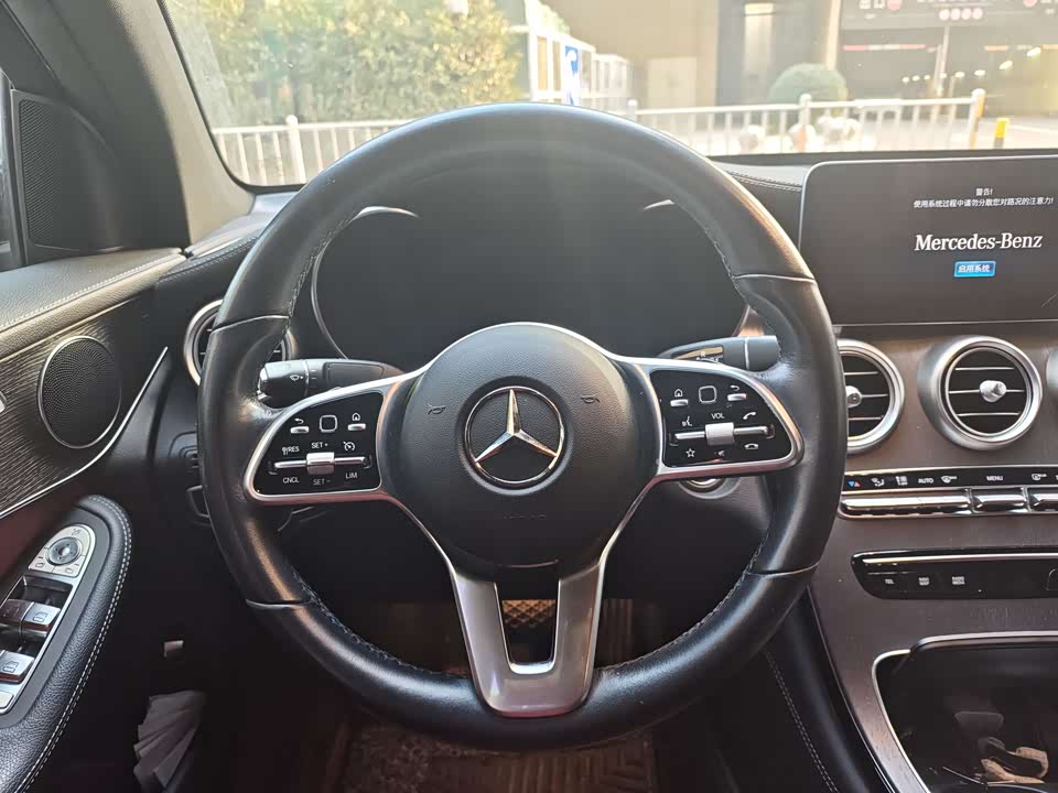Mercedes-Benz GLC Coupe