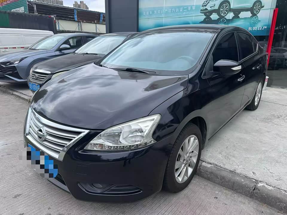 Nissan Xuan Yi