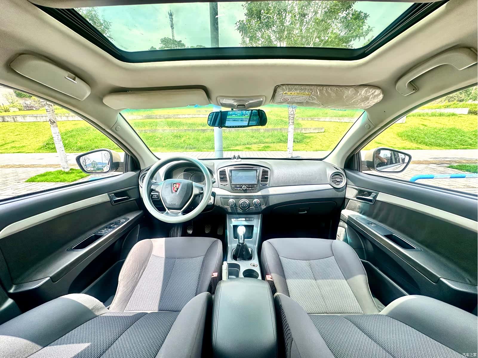Roewe 350, 2016 34