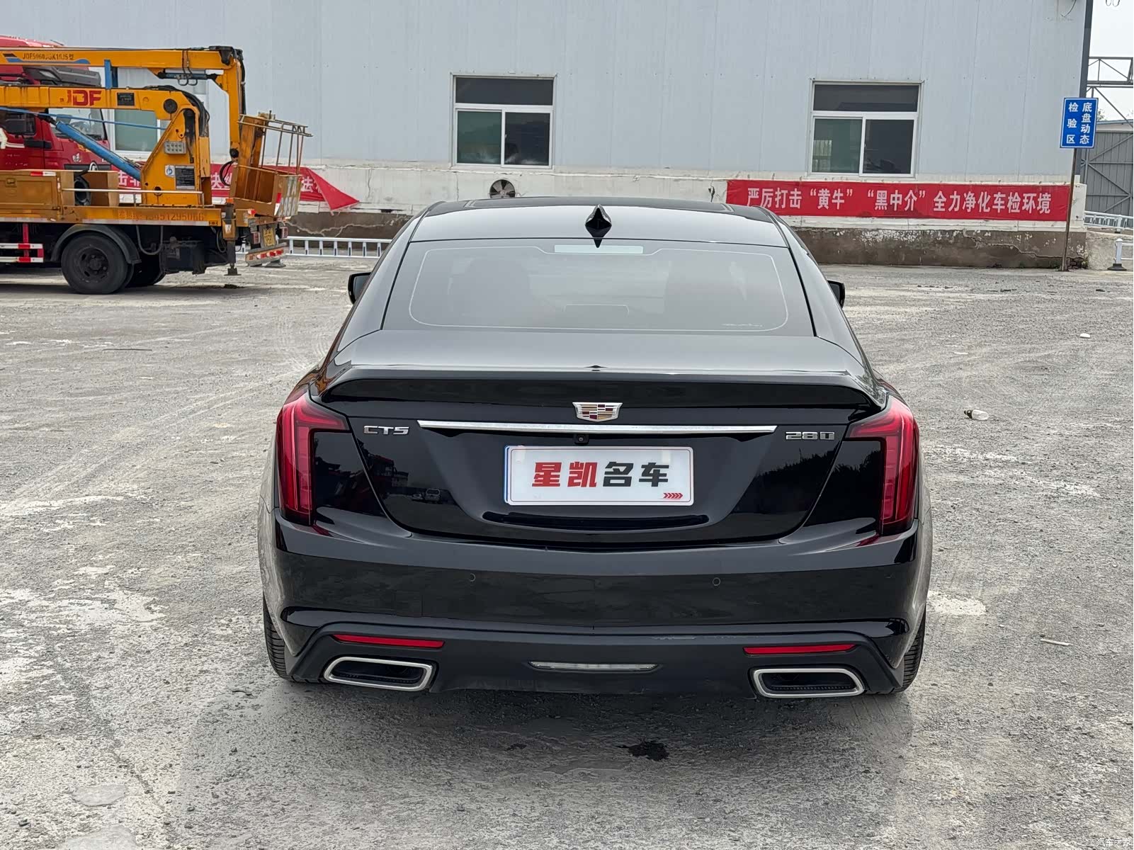 Cadillac CT5, 2022 все фото