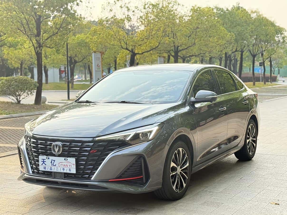 Changan Eado, 2023 1