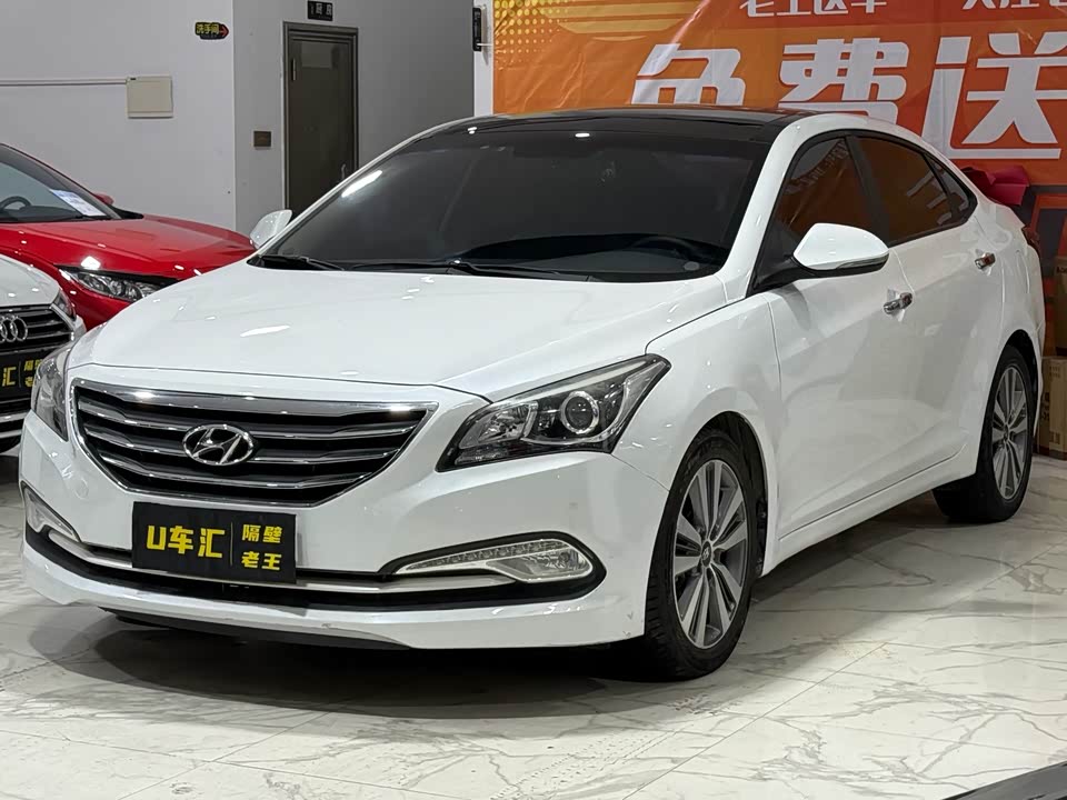 Hyundai Name picture