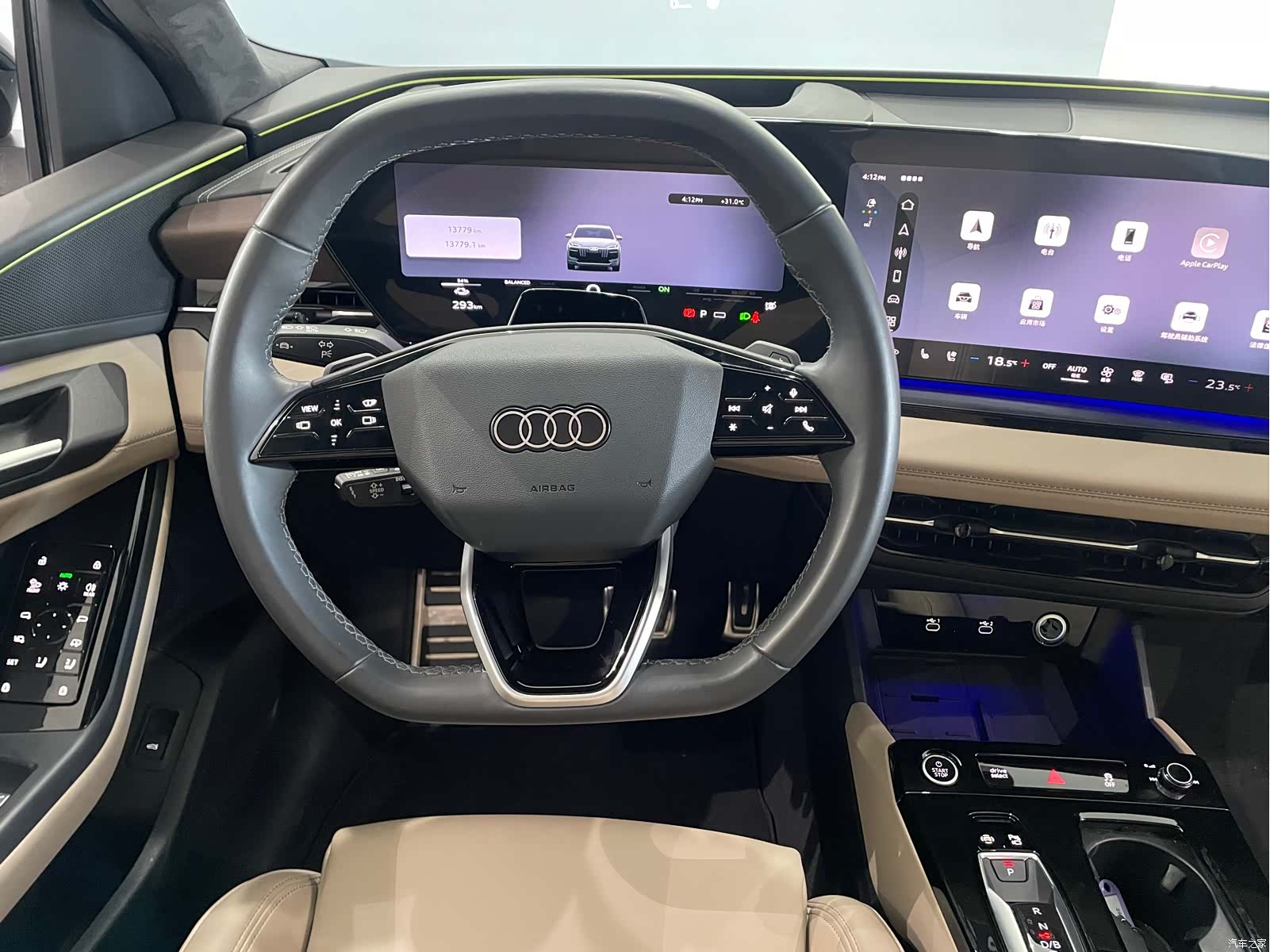 Audi e-tron, 2025 14