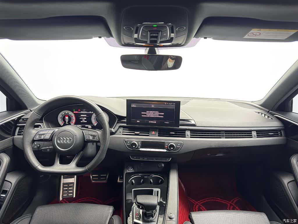 Audi A4L, 2024 10