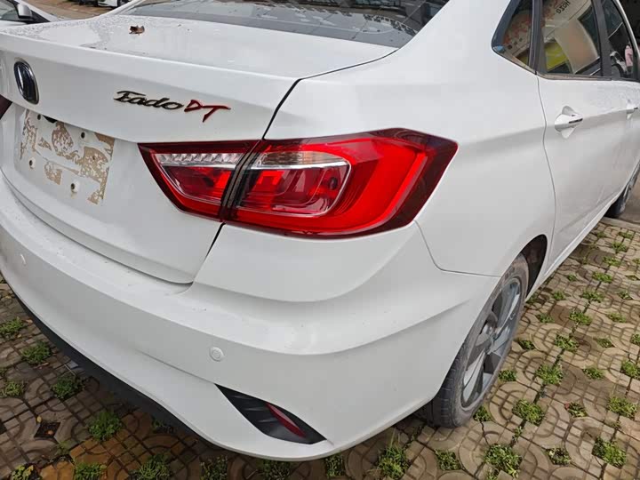Changan Eado DT 2018 1.6L МКПП zhi xiang xing