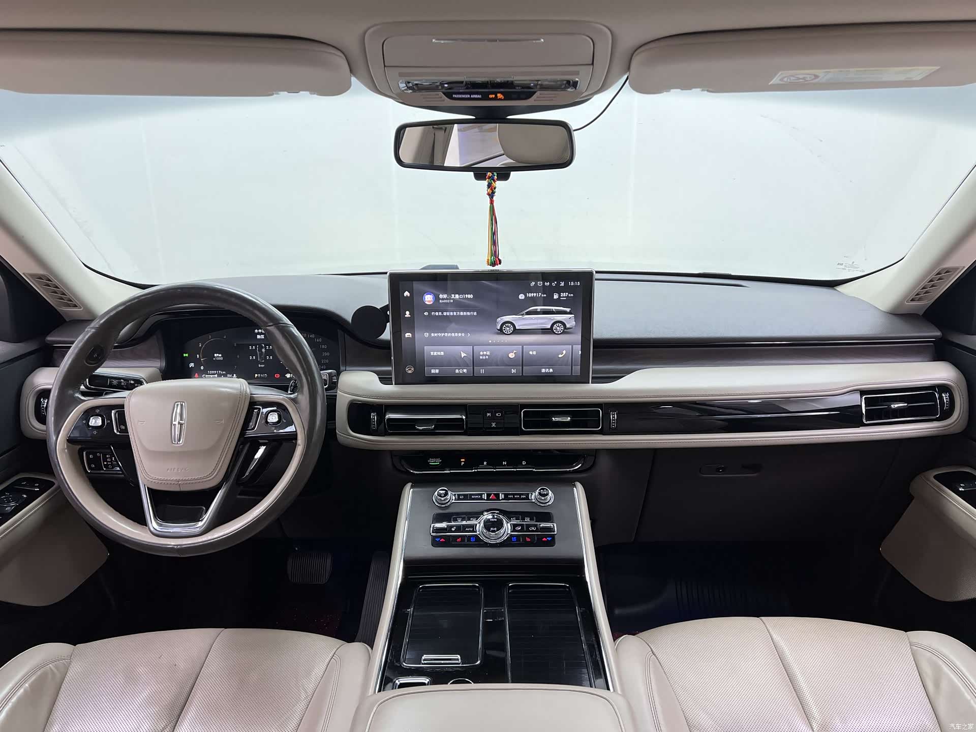 Lincoln Aviator, 2021 22