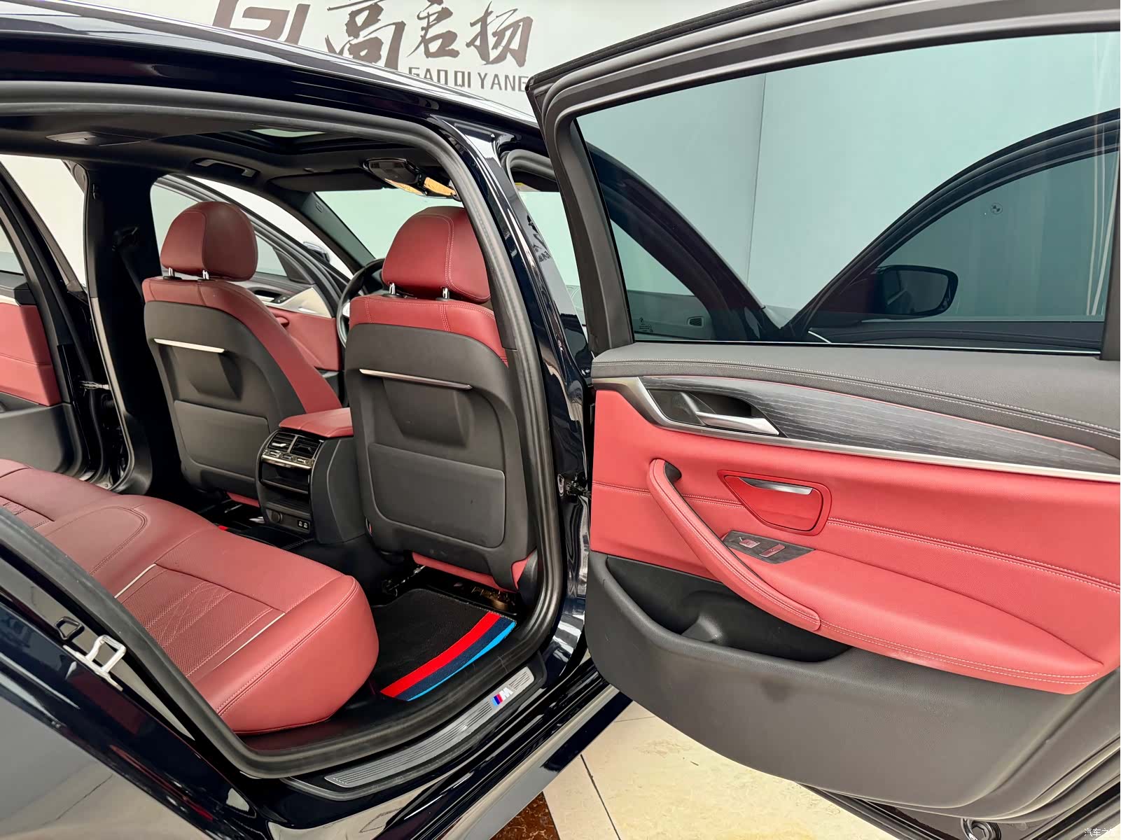 BMW 5 Series, 2023 11