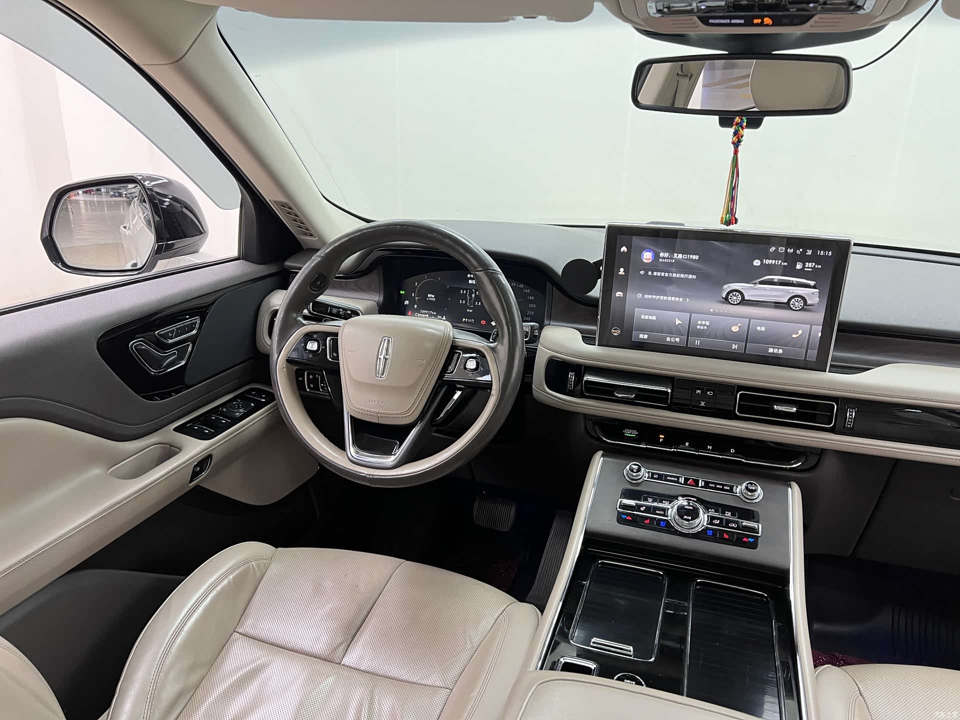 Lincoln Aviator, 2021 24