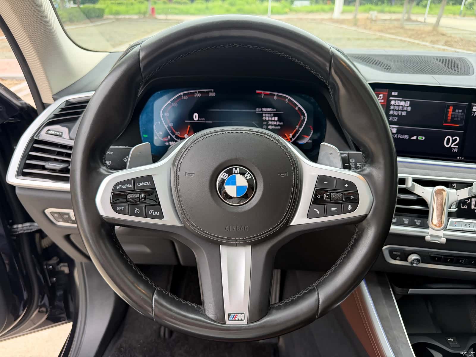BMW X5, 2020 6