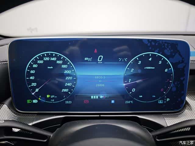 Mercedes-Benz C-Class, 2024 15