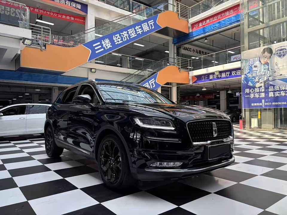 Lincoln Navigator Lincoln Navigator