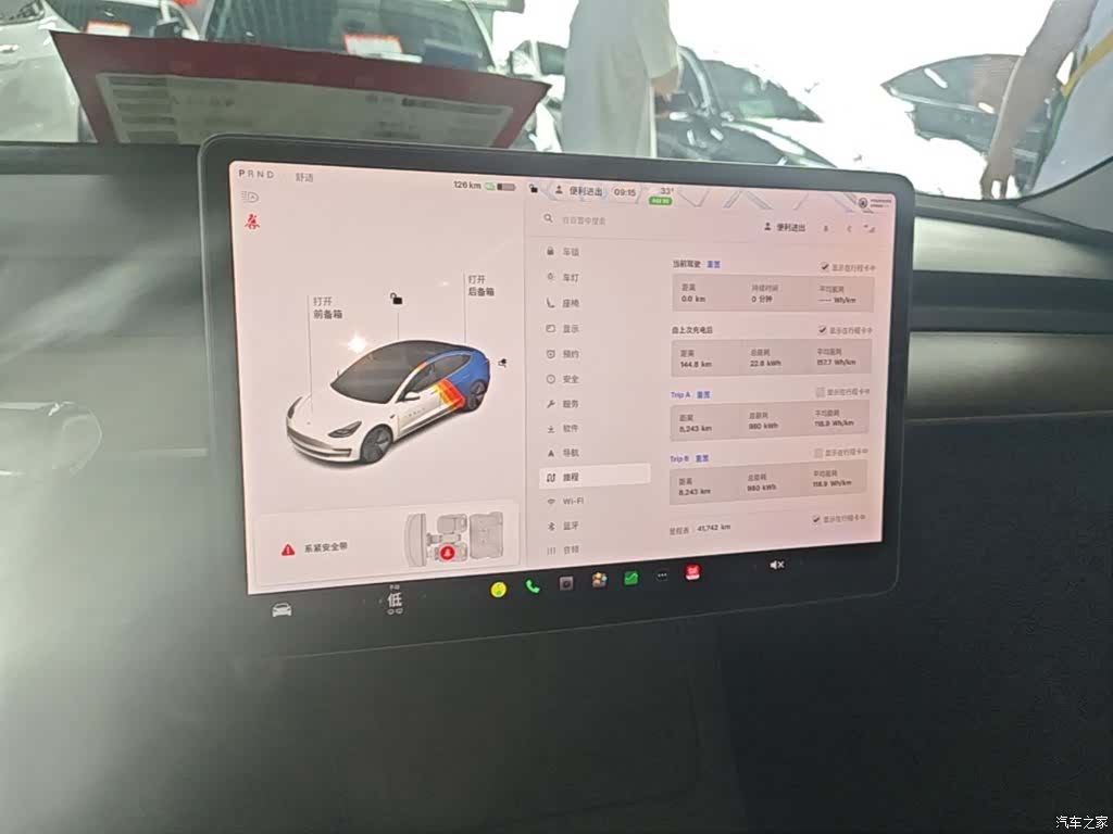 Tesla Model 3, 2021 13
