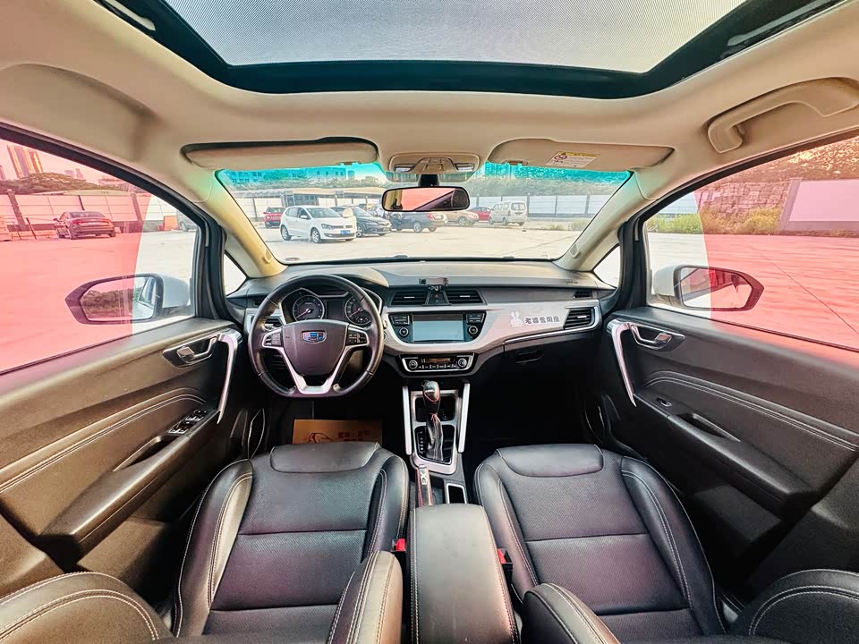 Geely Vision X3 Geely Vision X3