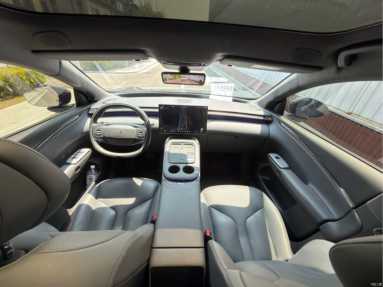 Xpeng G7, 2025 9